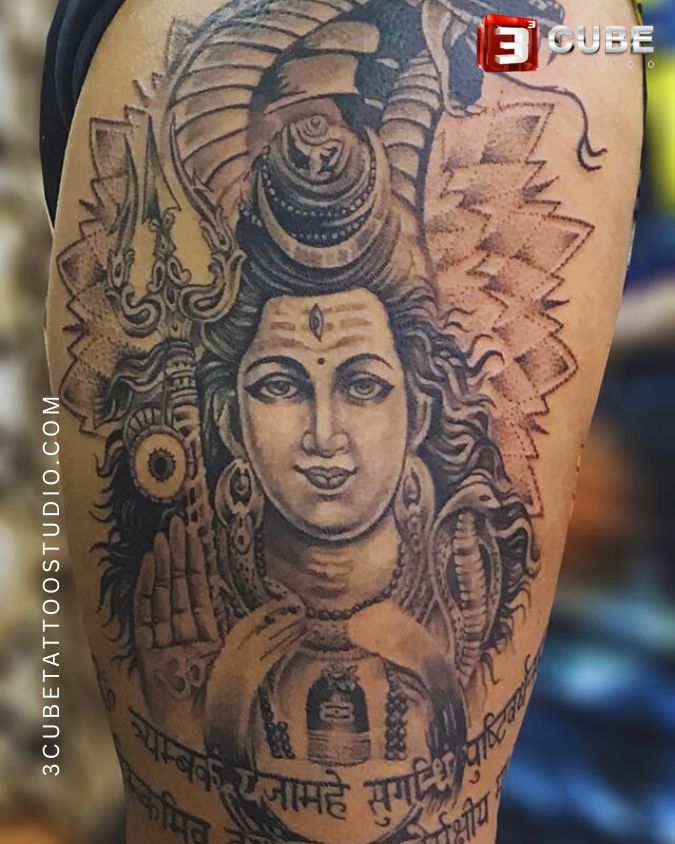 Symbol of Masculine Energy & Control of Lord Shiva Tattoo on bicep