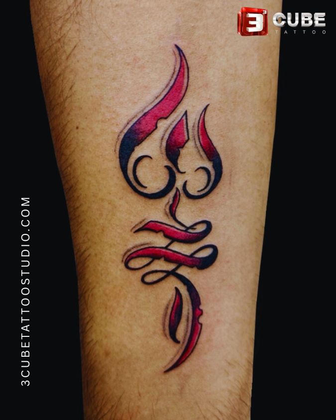A stunning Shiva Trishul tattoo on the forearm, crafted by 3 Cube Tattoo in Kolkata.
